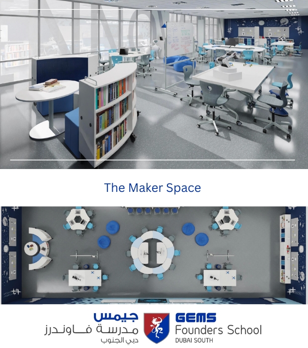 The Maker Space 690x700 The Maker Space 690x700